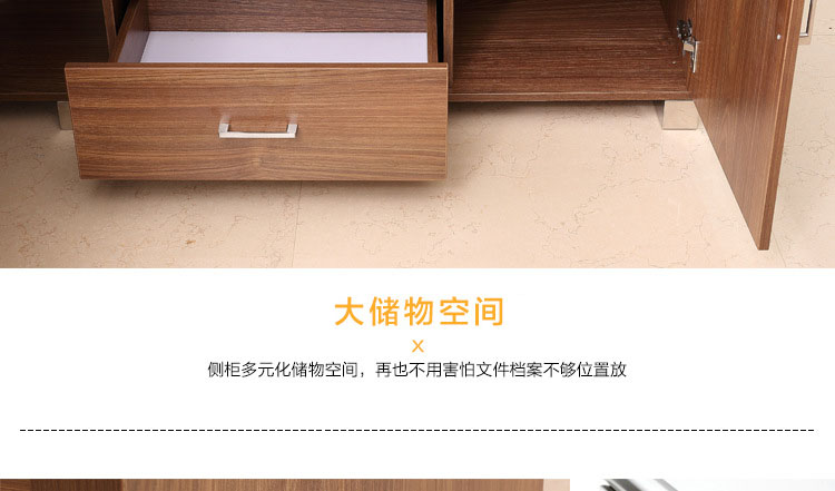 广东办公欧宝手机平台厂家直销 高端榆木班台HY-JT04